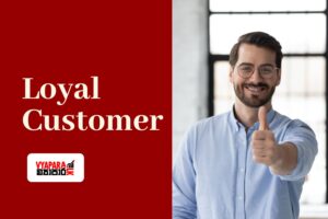trust ladder and loyal customer