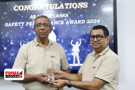 AB Mauri Lanka Celebrates Exceptional Safety Achievements with the Target Zero Safety Award (3)