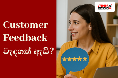 A realistic photograph of a South Asian woman sitting at a desk, reviewing customer feedback on a laptop, surrounded by packaging materials and a notebook, in a home business setting. customer feedback