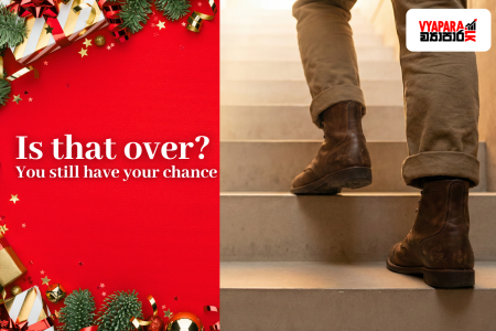 mental health | A split-image design showing a festive red background with Christmas decorations on the left and the text “Is that over? You still have your chance.” On the right, a close-up of an entrepreneur’s legs and boots taking a step up a staircase, symbolising rebuilding and new beginnings, with the Vyapara.lk logo in the corner.