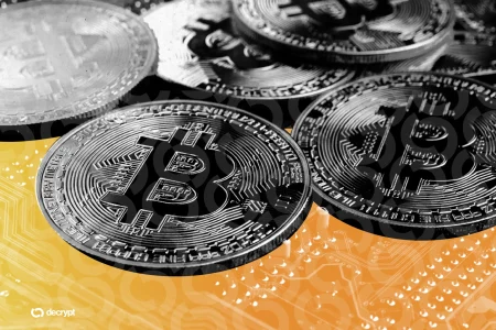 ව්‍යාසායකයෙකුට Bitcoin