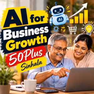 AI for Business Growth 50 plus